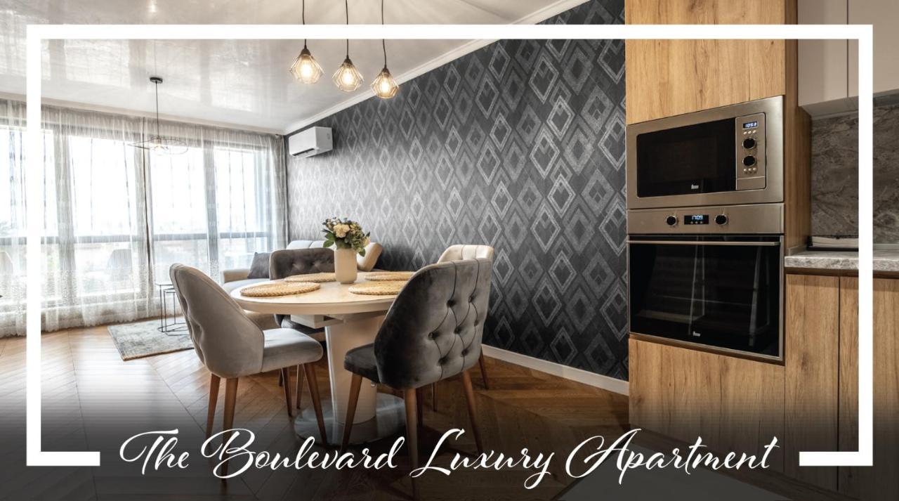 The Boulevard Luxury Apartment Софія Екстер'єр фото